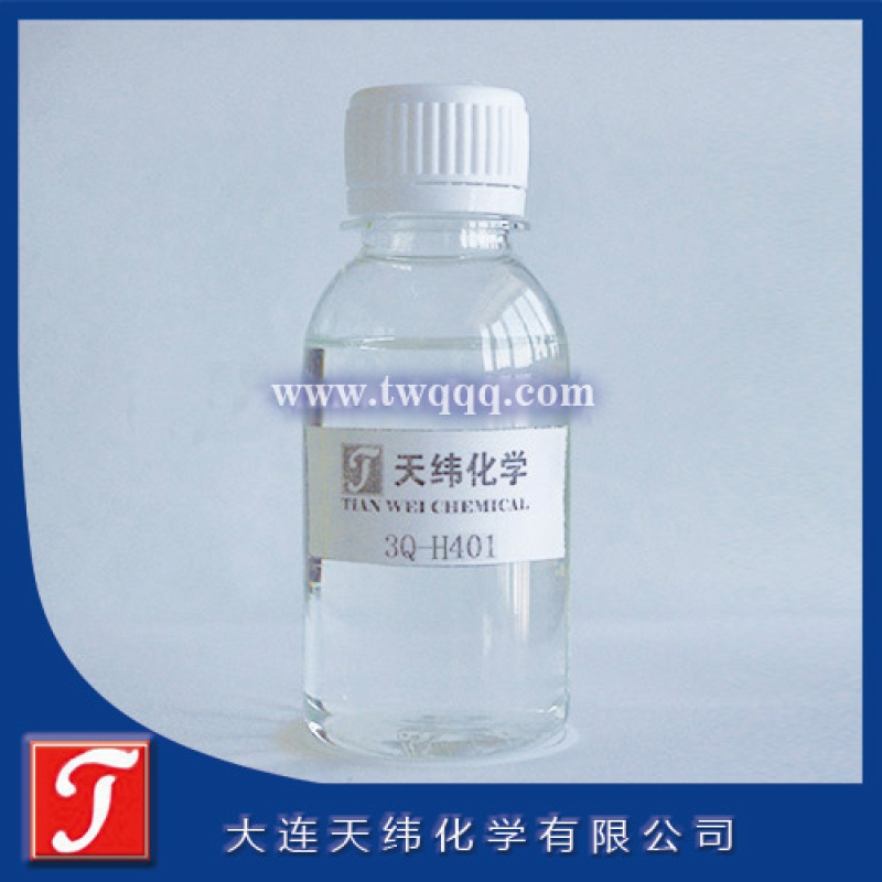 3Q-H401 日化防腐劑